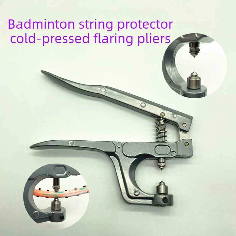Badminton Youtube - Professional Badminton Protective Tube Horn Pliers