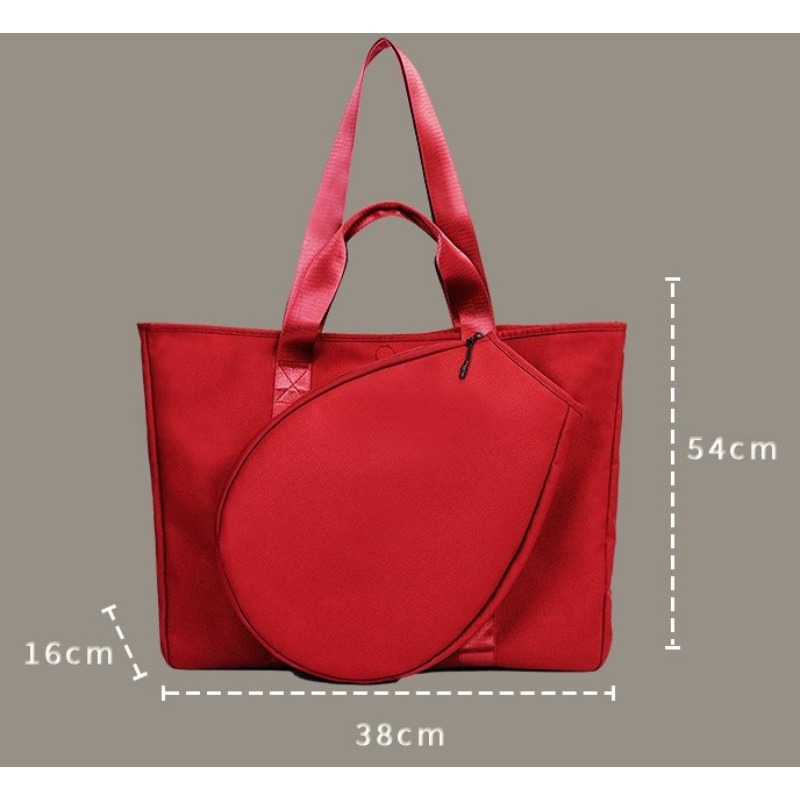 Sports travel bag, badminton r - Badminton Ina 评论和价格
