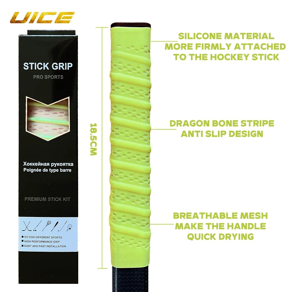 Ice Hockey Stick Grip Hockey S - Badminton Vs Tennis 评论和价格