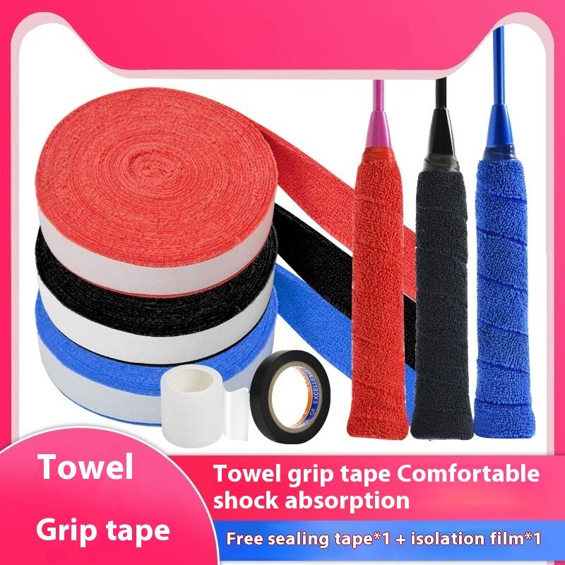 *New 1Set 5m/10m Towel Glue Gr - Badminton Grip Tape 评论和价格