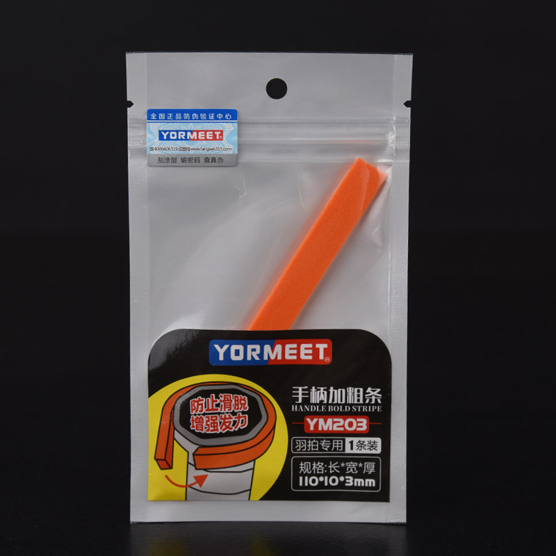 Badminton Racket Handle Grip E - Badminton Grip Tape 评论和价格