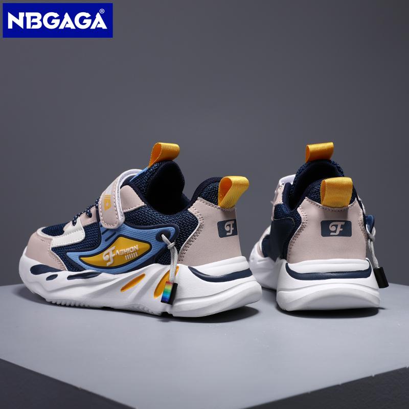 Kids Sneakers Casual Breathabl - Badminton Junior 评论和价格
