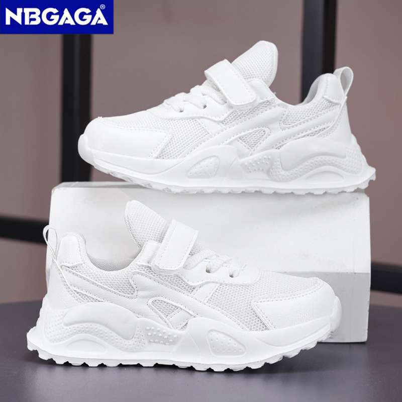 Lightweight Children Sneaker B - Badminton Junior 评论和价格