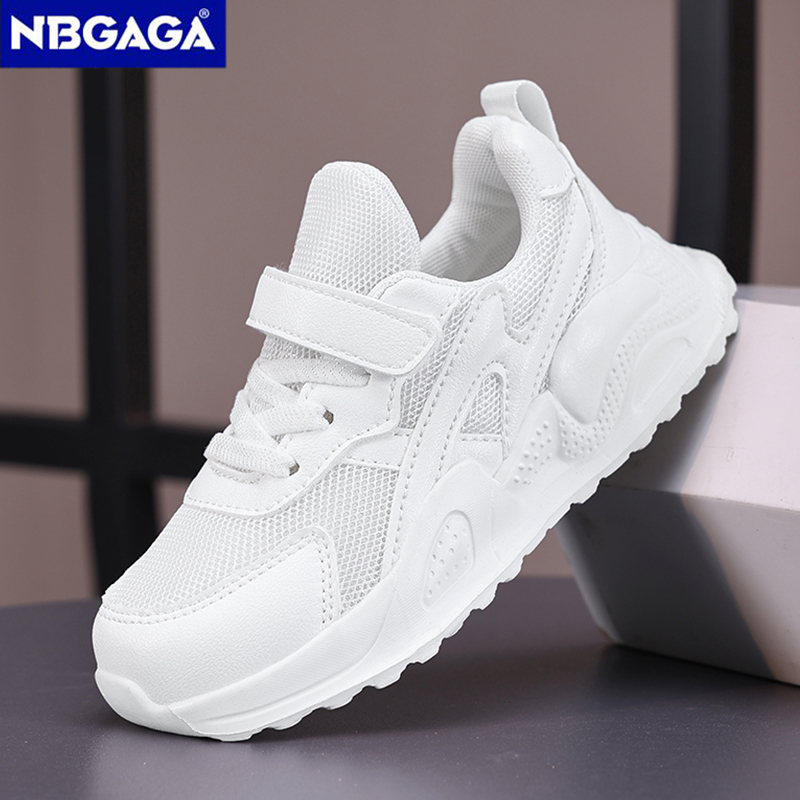 Lightweight Children Sneaker B - Badminton Junior 评论和价格