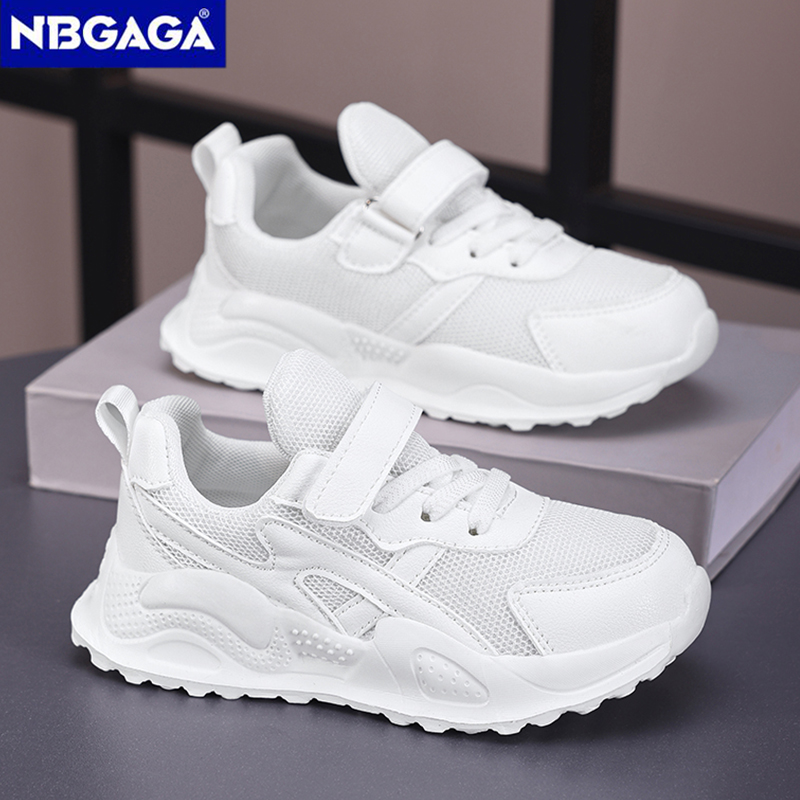 Lightweight Children Sneaker B - Badminton Junior 评论和价格